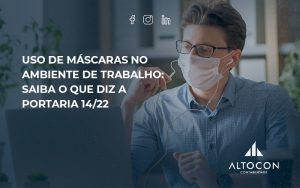 Recomendado só para você